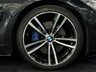 USED 2017 17 BMW 4 SERIES 2.0 420d M Sport Coupe 2dr Diesel Auto Euro 6 (s/s) (190 ps) 