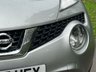 USED 2017 67 NISSAN JUKE 1.5 dCi N-Connecta SUV 5dr Diesel Manual Euro 6 (s/s) (110 ps) 