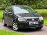 USED 2006 06 VOLKSWAGEN POLO 1.4 SE Hatchback 5dr Petrol Manual (155 g/km, 79 bhp) 