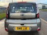 USED 2016 16 KIA SOUL 1.6 CRDi Connect SUV 5dr Diesel Manual Euro 6 (134 bhp) 2 OWNERS FROM NEW* REVERSE CAMERA* 6 SPEED* TRACTION CONTROL* SPORT / COMFORT STEERING MODE* AIR CON* BLUETOOTH PHONE AND AUDIO* DAB* AUX* USB* REMOTE CENTRAL LOCKING WITH 2 KEYS