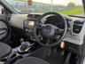 USED 2016 16 KIA SOUL 1.6 CRDi Connect SUV 5dr Diesel Manual Euro 6 (134 bhp) 2 OWNERS FROM NEW* REVERSE CAMERA* 6 SPEED* TRACTION CONTROL* SPORT / COMFORT STEERING MODE* AIR CON* BLUETOOTH PHONE AND AUDIO* DAB* AUX* USB* REMOTE CENTRAL LOCKING WITH 2 KEYS