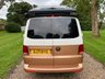 USED 2021 71 VOLKSWAGEN TRANSPORTER 2.0 TDI T28 Startline 4 Berth Campervan SWB Euro 6 (s/s) (110 ps) # T6.1 # NEW CONVERSION #