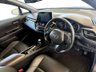 USED 2019 19 TOYOTA C-HR 1.8 Hybrid Excel 5dr CVT [Leather] RESERVE TODAY FOR ONLY Â£99!