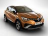 USED 2022 22 RENAULT CAPTUR 1.3 Mild hybrid 140 R.S. Line 5dr RESERVE TODAY FOR ONLY Â£99!