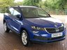 USED 2019 69 SKODA KAROQ 1.5 TSI SE Technology 5dr RESERVE TODAY FOR ONLY &pound;99!