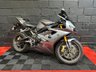 USED 2006 56 TRIUMPH DAYTONA 675 FINANCE SPECIALISTS APPLY NOW LOW RATE FINANCE DELIVERY AVAILABLE