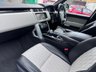 USED 2017 67 LAND ROVER RANGE ROVER 5.0 V8 SV Autobiography Dynamic SUV 5dr Petrol Auto 4WD Euro 6 (s/s) (550 ps) 