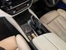 USED 2018 18 BMW 5 SERIES 2.0 520d M Sport Saloon 4dr Diesel Auto Euro 6 (s/s) (190 ps) FBMWSH + HARMON KARDON + &pound;6.3K SPEC + AERO KIT + AMBIENTS!