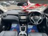 USED 2016 16 NISSAN QASHQAI 1.5 dCi Tekna SUV 5dr Diesel Manual 2WD Euro 6 (s/s) (110 ps) 