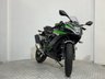 USED 2024 73 KAWASAKI Ninja 125 STUNNING - ONLY 167 MILES COMES WITH NEW MOT AND WARRANTY