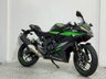 USED 2024 73 KAWASAKI Ninja 125 STUNNING - ONLY 167 MILES COMES WITH NEW MOT AND WARRANTY