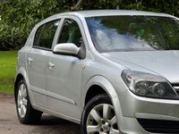 USED 2005 05 VAUXHALL ASTRA 1.4i 16v Breeze Hatchback 5dr Petrol Manual (151 g/km, 89 bhp) 