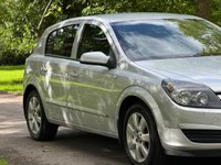 USED 2005 05 VAUXHALL ASTRA 1.4i 16v Breeze Hatchback 5dr Petrol Manual (151 g/km, 89 bhp) 