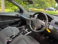 USED 2005 05 VAUXHALL ASTRA 1.4i 16v Breeze Hatchback 5dr Petrol Manual (151 g/km, 89 bhp) 