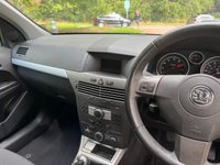 USED 2005 05 VAUXHALL ASTRA 1.4i 16v Breeze Hatchback 5dr Petrol Manual (151 g/km, 89 bhp) 
