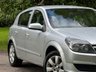 USED 2005 05 VAUXHALL ASTRA 1.4i 16v Breeze Hatchback 5dr Petrol Manual (151 g/km, 89 bhp) 