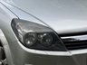 USED 2005 05 VAUXHALL ASTRA 1.4i 16v Breeze Hatchback 5dr Petrol Manual (151 g/km, 89 bhp) 