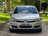 USED 2005 05 VAUXHALL ASTRA 1.4i 16v Breeze Hatchback 5dr Petrol Manual (151 g/km, 89 bhp) 