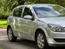 USED 2005 05 VAUXHALL ASTRA 1.4i 16v Breeze Hatchback 5dr Petrol Manual (151 g/km, 89 bhp) 