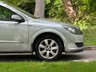 USED 2005 05 VAUXHALL ASTRA 1.4i 16v Breeze Hatchback 5dr Petrol Manual (151 g/km, 89 bhp) 