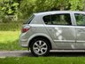 USED 2005 05 VAUXHALL ASTRA 1.4i 16v Breeze Hatchback 5dr Petrol Manual (151 g/km, 89 bhp) 