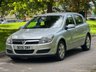 USED 2005 05 VAUXHALL ASTRA 1.4i 16v Breeze Hatchback 5dr Petrol Manual (151 g/km, 89 bhp) 