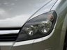 USED 2005 05 VAUXHALL ASTRA 1.4i 16v Breeze Hatchback 5dr Petrol Manual (151 g/km, 89 bhp) 