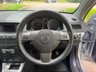 USED 2005 05 VAUXHALL ASTRA 1.4i 16v Breeze Hatchback 5dr Petrol Manual (151 g/km, 89 bhp) 