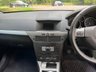 USED 2005 05 VAUXHALL ASTRA 1.4i 16v Breeze Hatchback 5dr Petrol Manual (151 g/km, 89 bhp) 