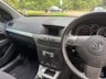 USED 2005 05 VAUXHALL ASTRA 1.4i 16v Breeze Hatchback 5dr Petrol Manual (151 g/km, 89 bhp) 