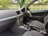 USED 2005 05 VAUXHALL ASTRA 1.4i 16v Breeze Hatchback 5dr Petrol Manual (151 g/km, 89 bhp) 