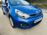 USED 2012 62 KIA RIO 1.4 2 Hatchback 5dr Petrol Auto Euro 5 (107 bhp) 