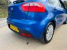 USED 2012 62 KIA RIO 1.4 2 Hatchback 5dr Petrol Auto Euro 5 (107 bhp) 