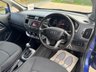 USED 2012 62 KIA RIO 1.4 2 Hatchback 5dr Petrol Auto Euro 5 (107 bhp) 