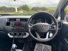USED 2012 62 KIA RIO 1.4 2 Hatchback 5dr Petrol Auto Euro 5 (107 bhp) 