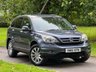 USED 2011 61 HONDA CR-V 2.0 i-VTEC ES SUV 5dr Petrol Manual 4WD Euro 5 (150 ps) 