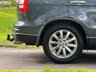 USED 2011 61 HONDA CR-V 2.0 i-VTEC ES SUV 5dr Petrol Manual 4WD Euro 5 (150 ps) 