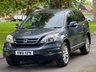 USED 2011 61 HONDA CR-V 2.0 i-VTEC ES SUV 5dr Petrol Manual 4WD Euro 5 (150 ps) 