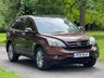 USED 2011 11 HONDA CR-V 2.2 i-DTEC EX SUV 5dr Diesel Manual 4WD Euro 5 (150 ps) 