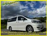 USED 2007 56 TOYOTA ALPHARD 2.4 AS,Twin Moonroof,8 People 59K+Twin Moonroof+Swivel Seats