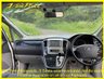 USED 2007 56 TOYOTA ALPHARD 2.4 AS,Twin Moonroof,8 People 59K+Twin Moonroof+Swivel Seats