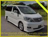 USED 2007 56 TOYOTA ALPHARD 2.4 AS,Twin Moonroof,8 People 59K+Twin Moonroof+Swivel Seats
