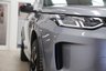 USED 2021 21 LAND ROVER DISCOVERY SPORT 2.0 D165 MHEV R-Dynamic S Plus SUV 5dr Diesel Auto 4WD Euro 6 (s/s) (163 ps) 