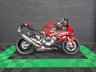 USED 2023 72 BMW S 1000 RR  FINANCE SPECIALISTS APPLY NOW LOW RATE FINANCE DELIVERY AVAILABLE