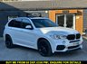 USED 2015 15 BMW X5 3.0 40d M Sport SUV 5dr Diesel Auto xDrive Euro 6 (s/s) (313 ps) PAN ROOF * HARMAN KARDON