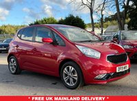 USED 2019 19 KIA VENGA 1.6 3 MPV 5dr Petrol Automatic 123 bhp 