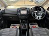 USED 2019 19 KIA VENGA 1.6 3 MPV 5dr Petrol Automatic 123 bhp 