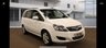USED 2014 14 VAUXHALL ZAFIRA 1.8 16V Exclusiv MPV 5dr Petrol Manual Euro 5 (120 ps) 