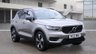 USED 2021 21 VOLVO XC40 1.5h T4 Recharge 10.7kWh R-Design SUV 5dr Petrol Plug-in Hybrid Auto Euro 6 (s/s) (211 ps) FINANCE AVAILABLE ZERO DEPOSIT