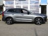 USED 2020 69 VOLVO XC60 2.0 B4 MHEV R-Design SUV 5dr Diesel Hybrid Auto AWD Euro 6 (s/s) (197 ps) Finished in OSMIUM GREY MET metallic with BLACK HEATED leather trim. This upmarket family SUV is sleek, stylish, comfortable and great fun to drive.This Volvo XC60 is one of the safest and most stylish SUVs on sale, and it is a great choice if you are after a family car with a real feel-good factor. Features include NAV, Heated Part Leather, 19" Alloys, Sensors, Cruise Control, DAB, Electric Boot and more. Dealer Serviced at 13812 miles, 17838 miles, 33351 miles, 50803 miles and at 65875 miles